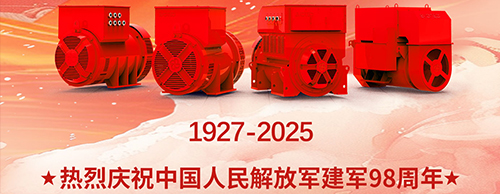 熱血鑄軍魂 匠心譜新篇｜致敬軍旅榮光